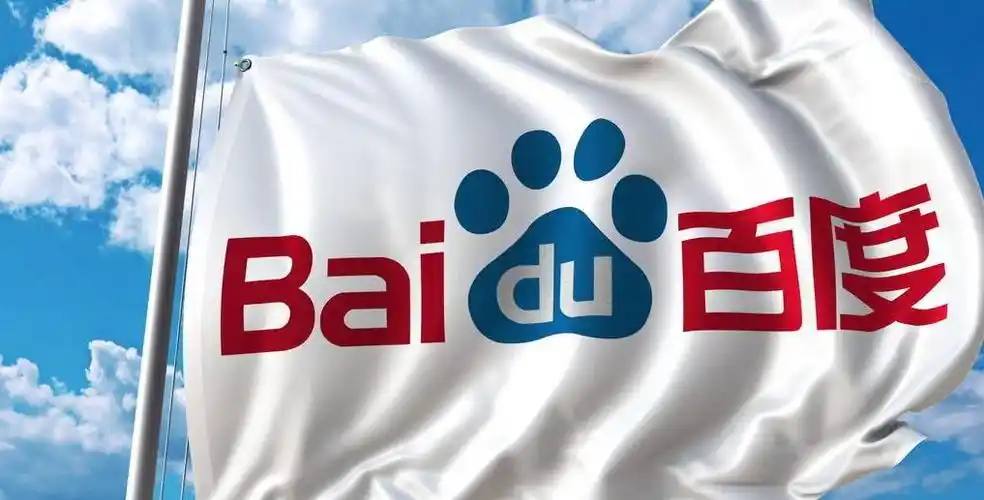 薛凯琪为江一燕颁奖曾说不要脸就好了